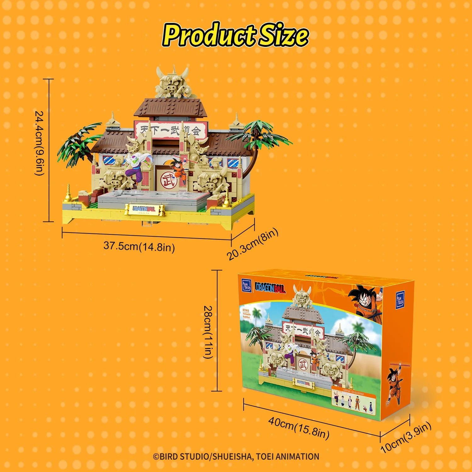 The image is a product size comparison of a LEGO set, with the LEGO set on the left and the box on the right. The LEGO set is approximately 37.5 cm (14.8 in) in size, while the box is 20 cm (9.6 in) in size. The box also features the LEGO set's design and dimensions.