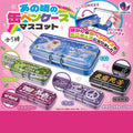 The image is an advertisement featuring a variety of colorful pencil cases with different designs and characters.