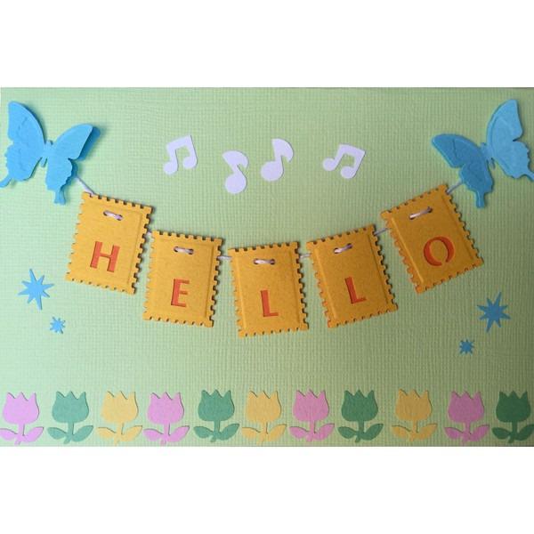 A banner with the word "Hello" written on it, along with decorative elements such as butterflies and flowers.