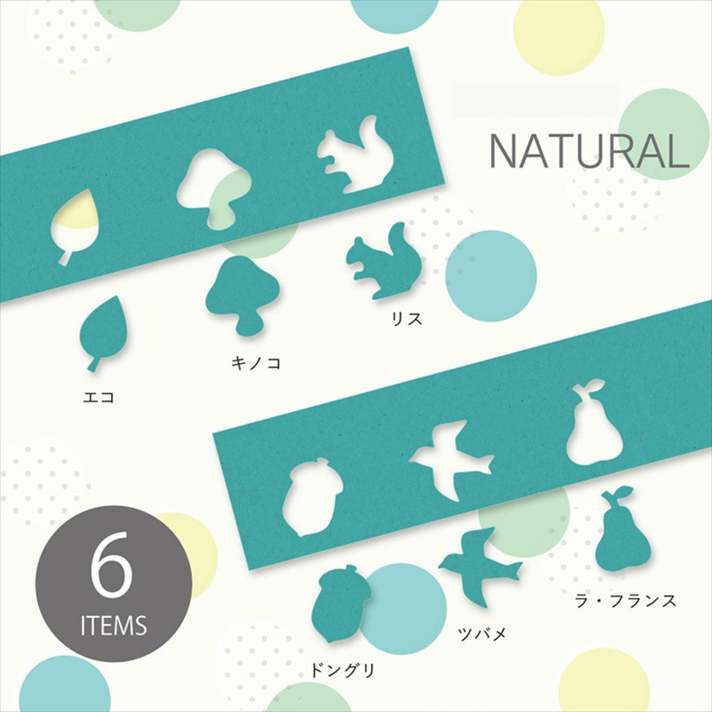 various cut-out shapes of fruits and vegetables, including a mushroom, a squirrel, a pear, an acorn, a bird, and a pear, arranged in a collage-like manner.