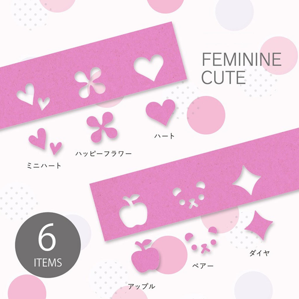 The image is a collage of various pink shapes and patterns, including hearts, flowers, and apples, arranged on a white background with pink polka dots.