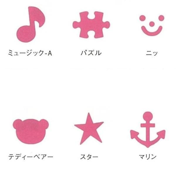 a collection of seven pink symbols, including a music note, puzzle piece, smiley face, bear, star, anchor, and anchor.