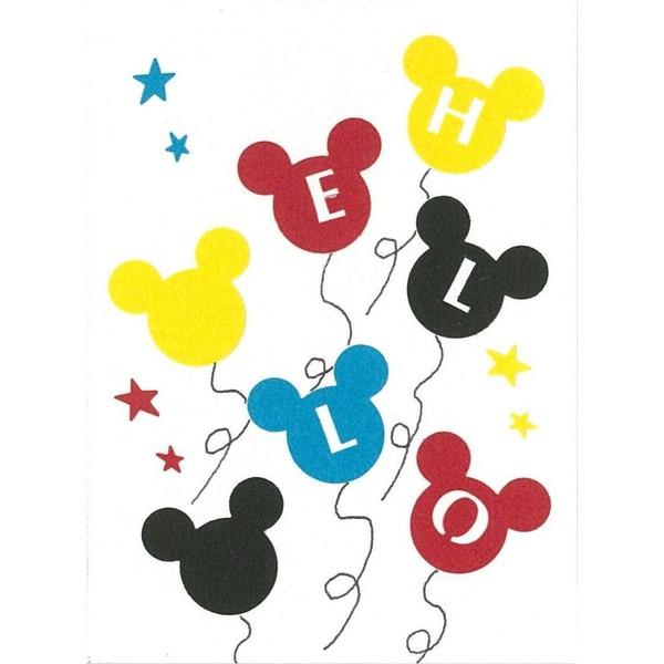 a playful arrangement of colorful balloons in the shape of the letters "HELO" floating in the air, accompanied by stars and other whimsical elements.