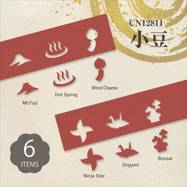 a bunch of different types of paper cut outs