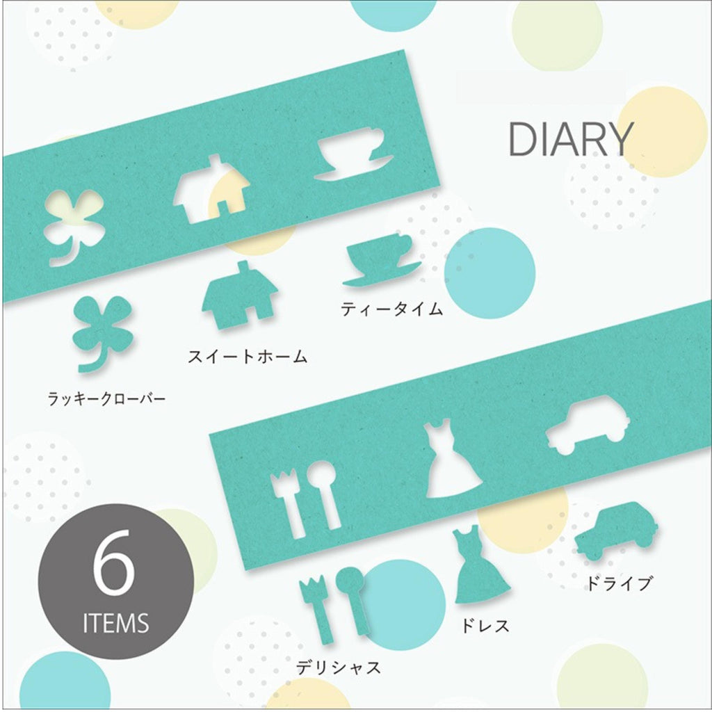 various cut-out shapes in different colors, including a house, cup, car, and other objects, arranged in a collage-like manner.