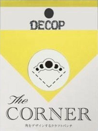The image is a poster for a book or magazine called "The Corner".