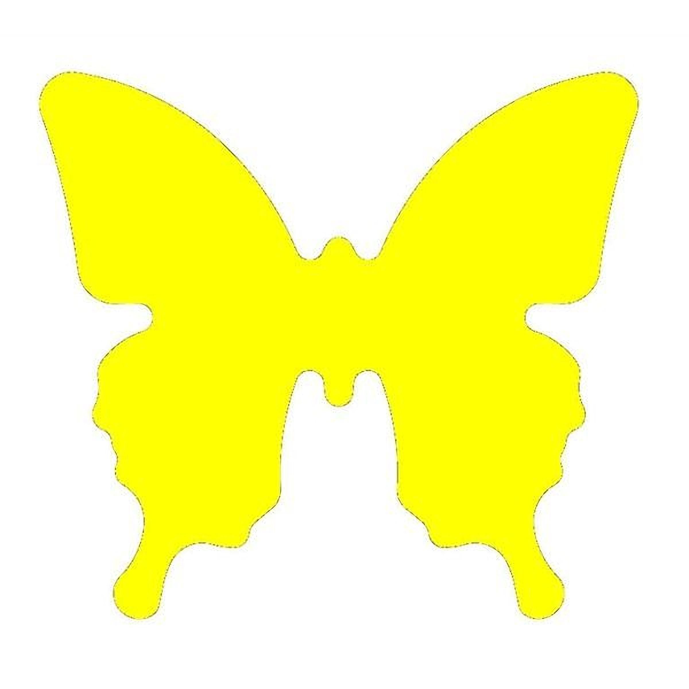 A yellow butterfly silhouette against a white background.