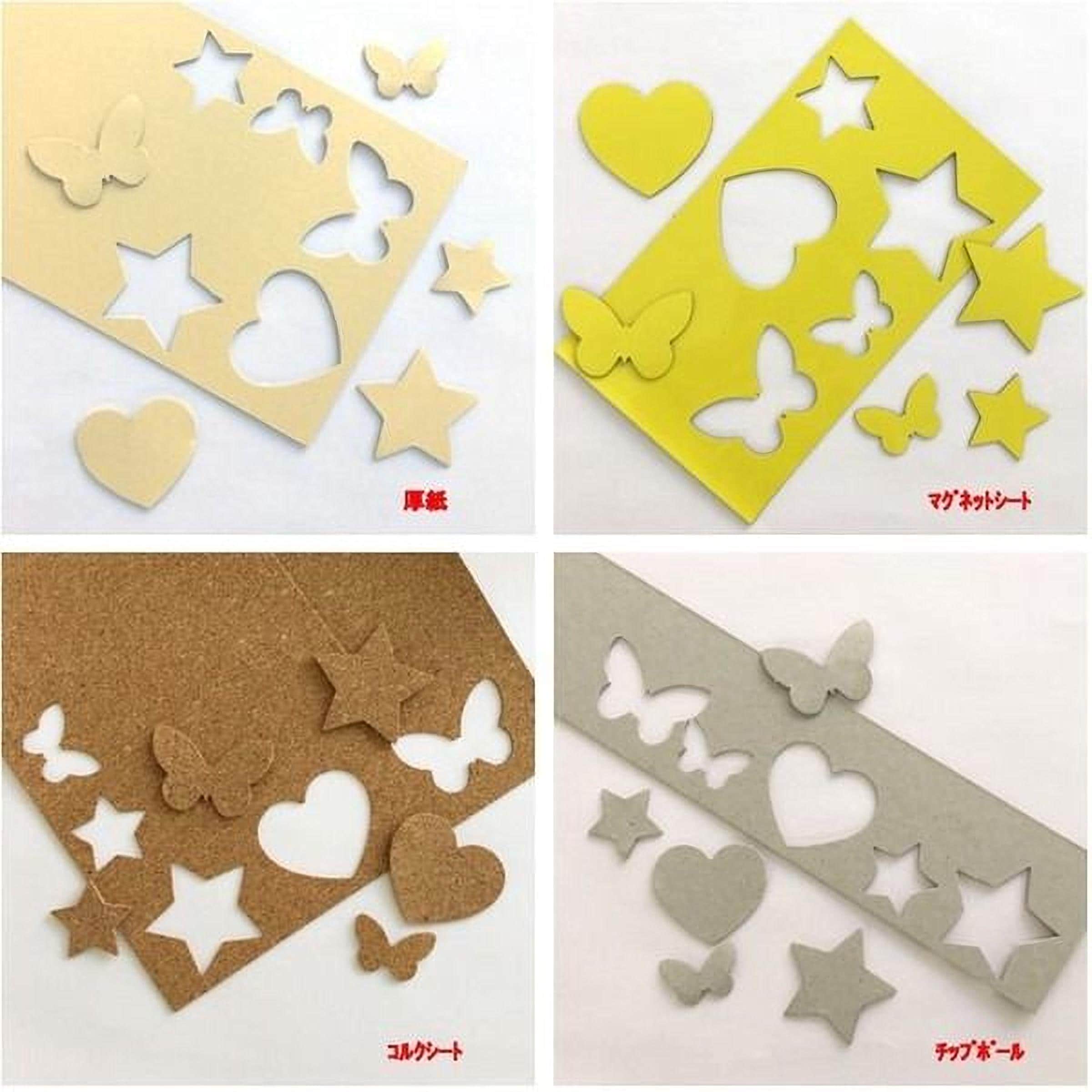 four different cut-out shapes, including stars, hearts, butterflies, and other decorative elements, arranged on a white background.