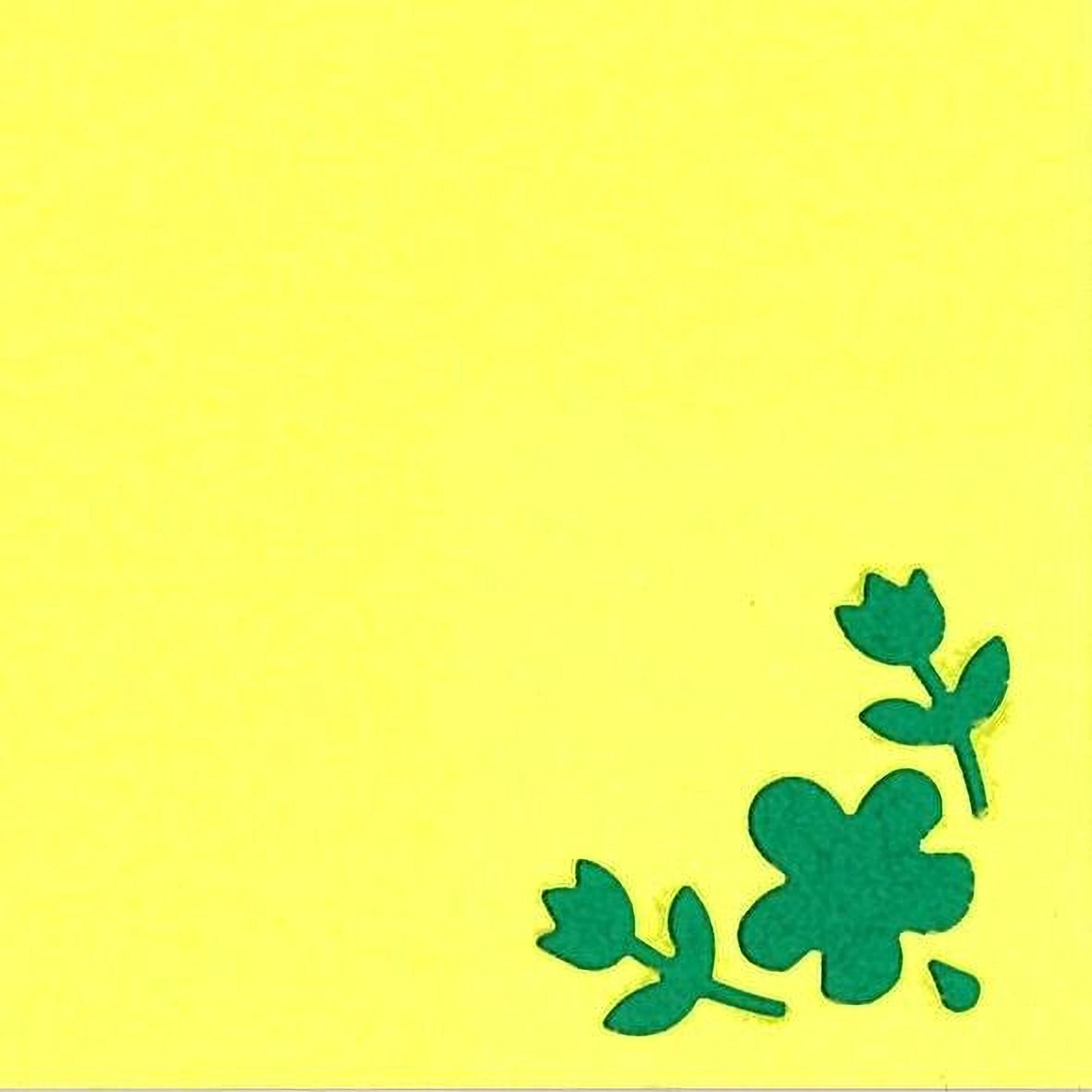 a yellow background with green leaf and flower shapes, including a clover and a tulip.
