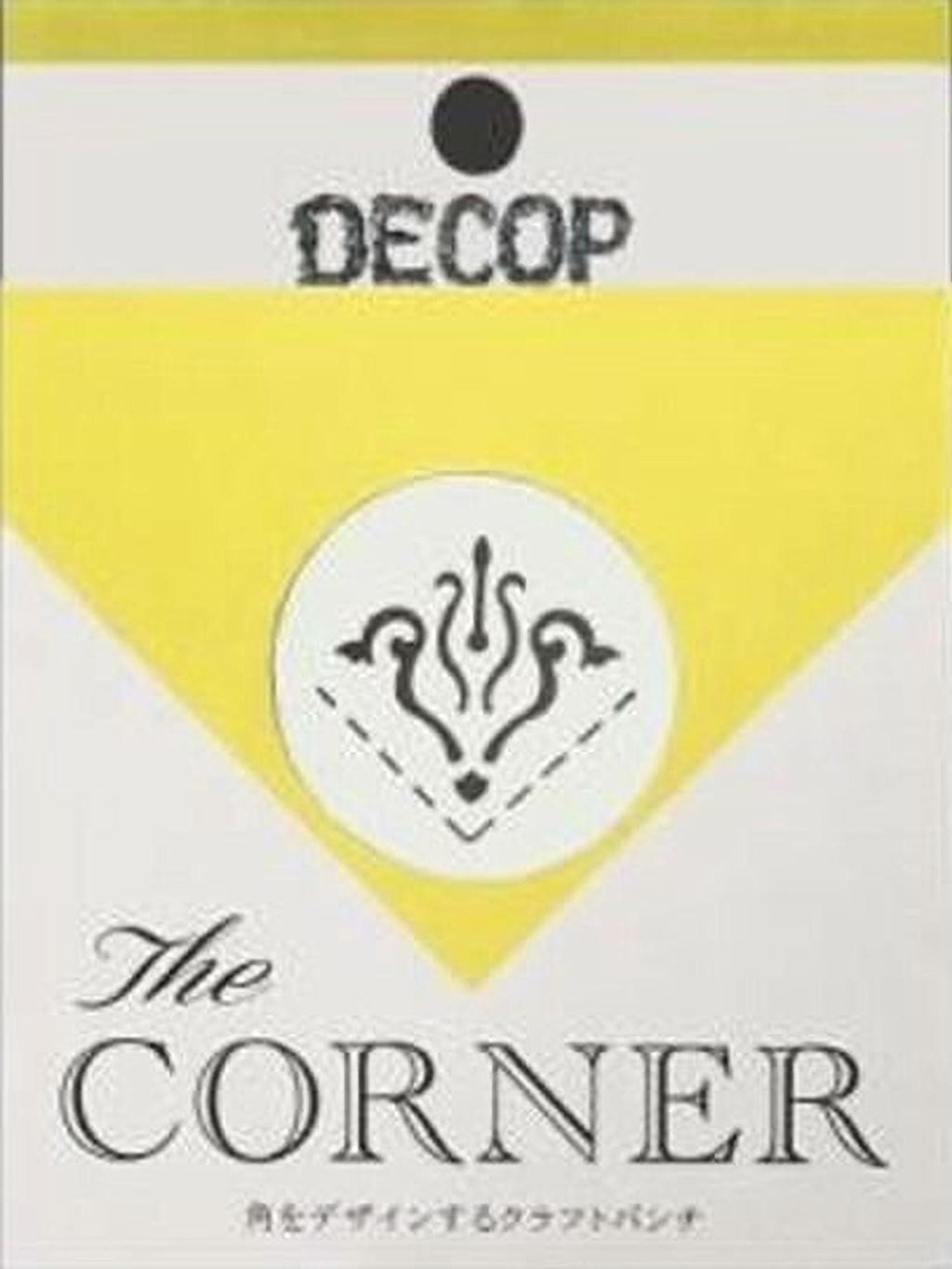 The image is a poster for a book called "The Corner" by Decop. The poster has a yellow background with a black and white design, and the title of the book is prominently displayed in large letters.