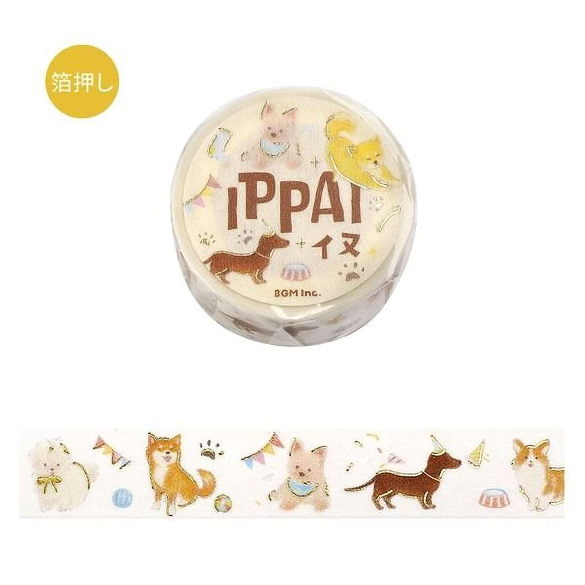 a round object with a label that includes a variety of animal illustrations, such as dogs, cats, and birds, along with some decorative elements.