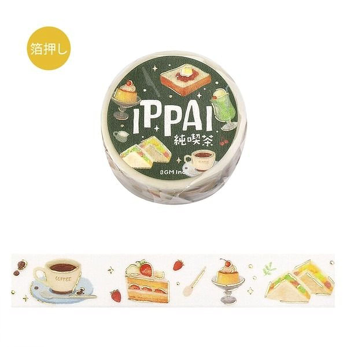 a circular object with illustrations of various food items, including sandwiches, desserts, and beverages, along with the text "Ippai" and "BGM" printed on it.