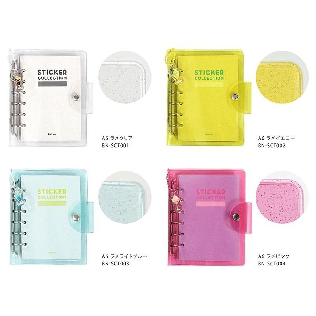 four different colored sticker collection notebooks, each with a clear cover and metal rings for writing and organizing notes.