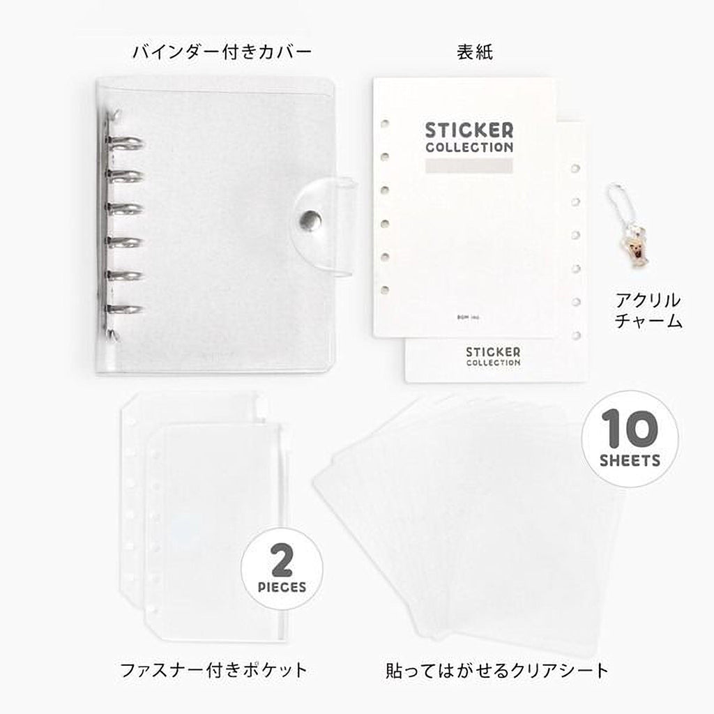 various items related to a "STICKER COLLECTION", including a clear spiral notebook, a set of blank pages, and a set of 10 sheets of paper.