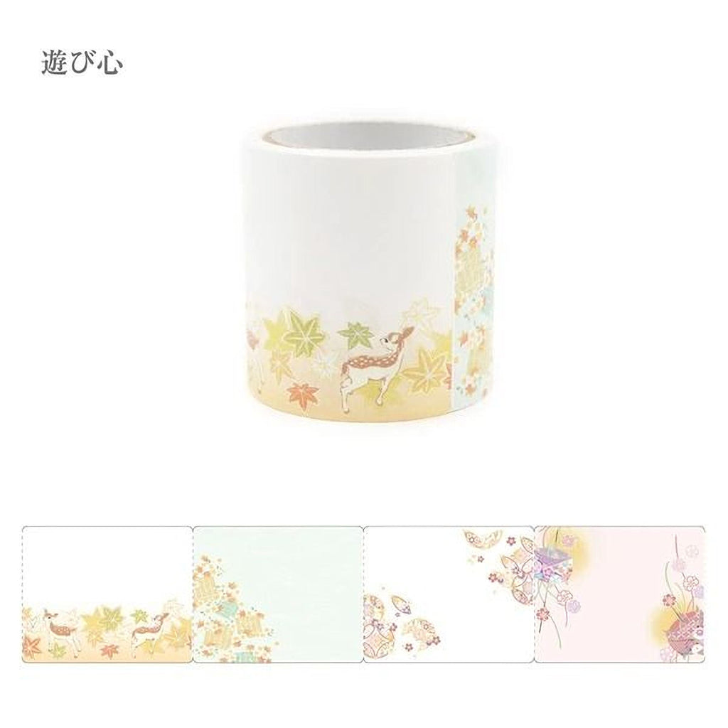 A white cylindrical object with a decorative design featuring a deer and autumn leaves.