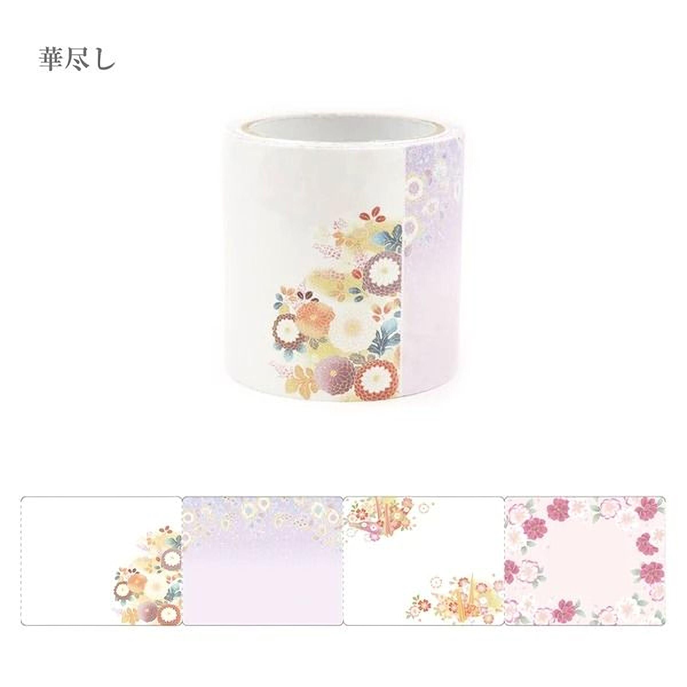 A roll of decorative tape with a floral pattern on it.