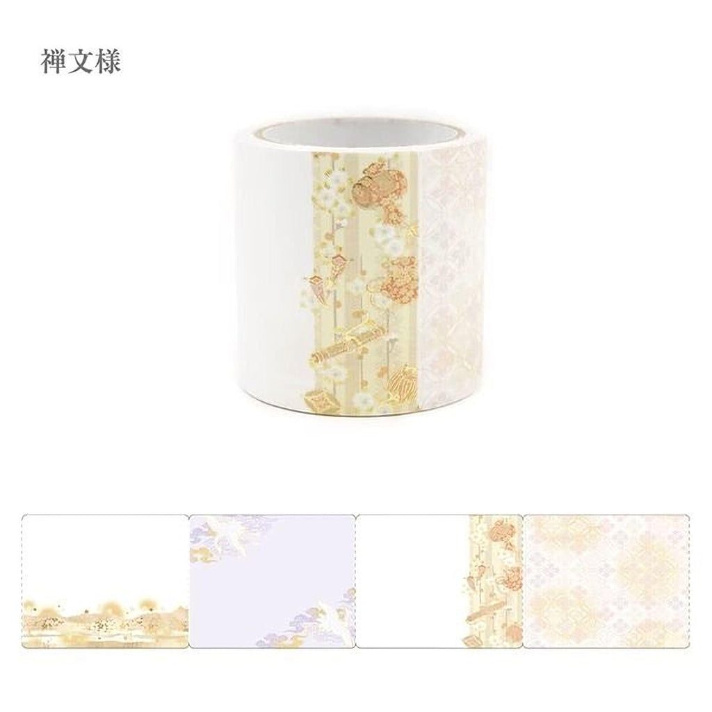 A cylindrical container with a floral pattern on it, featuring a combination of white, yellow, and orange colors.