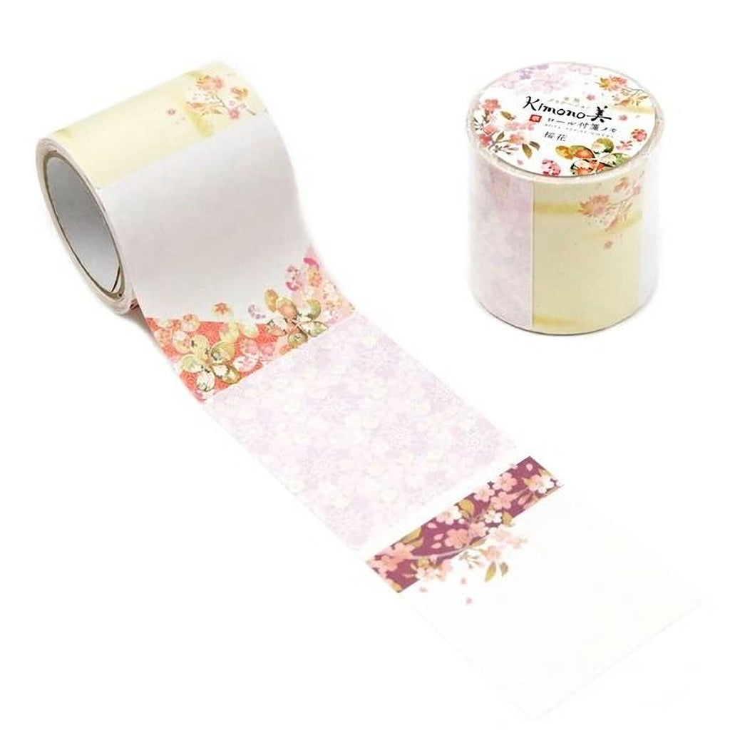a roll of decorative tape with a floral pattern and a cylindrical container with a lid, both placed on a white background.