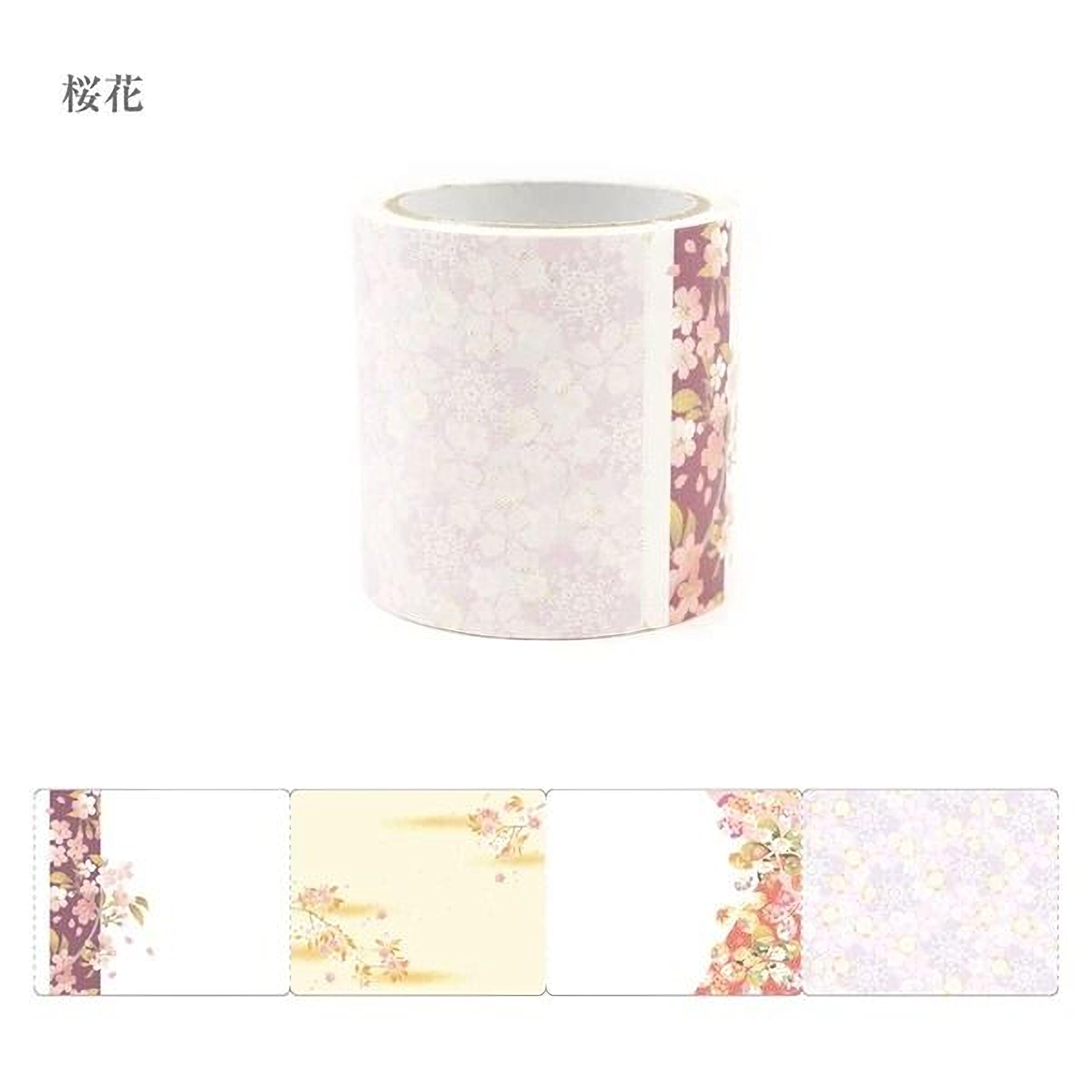A roll of floral patterned tape against a white background.