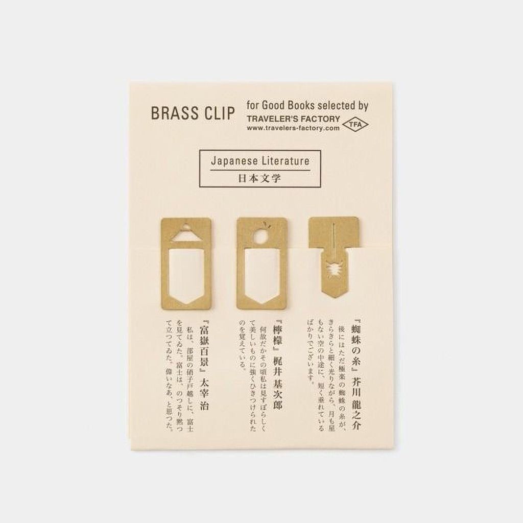 The image is a brochure or informational card for brass clip bookmarks, featuring three different clip designs and Japanese text.
