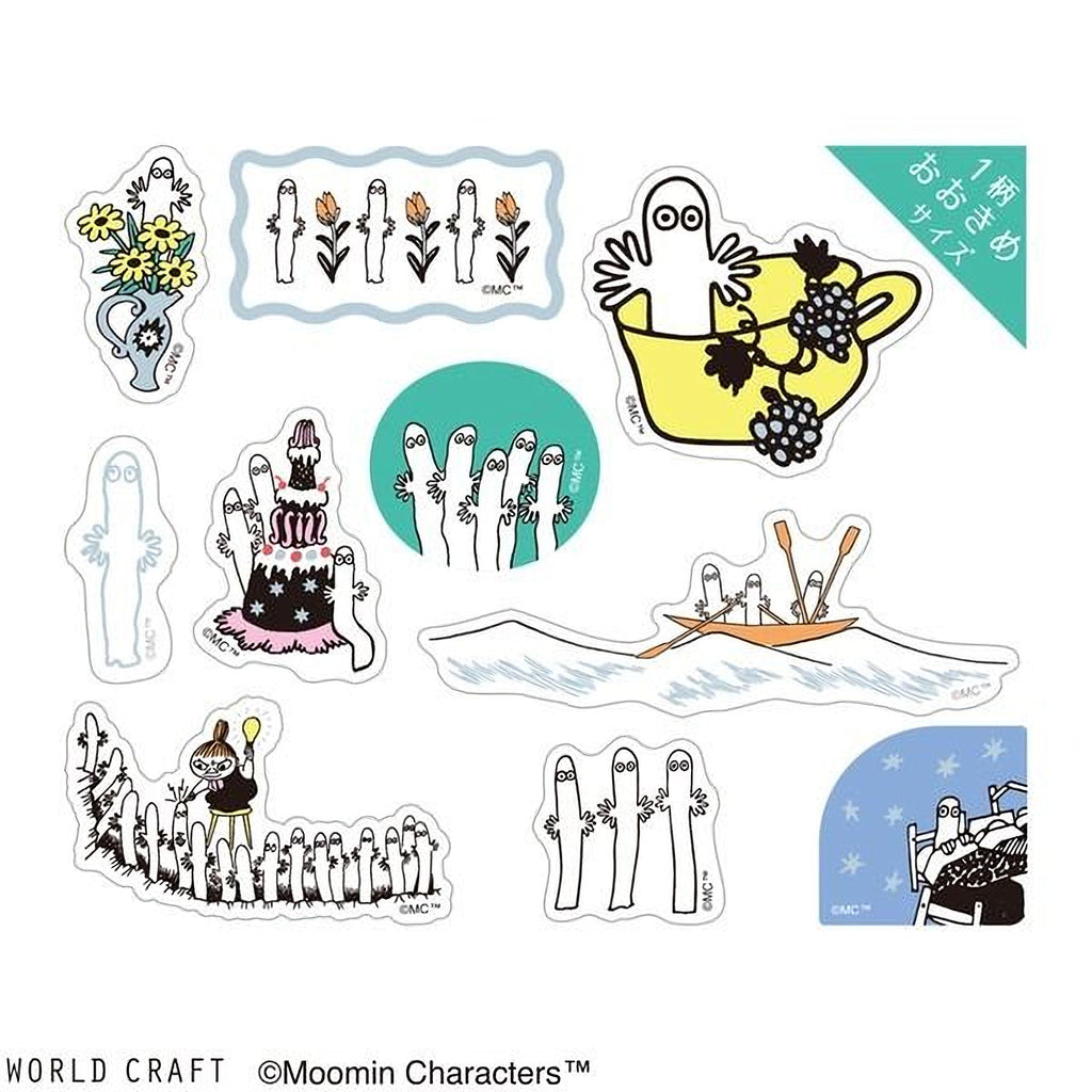 a collection of cartoon-style stickers featuring various characters and objects, including a ghost, a cup, a boat, and a flower vase.