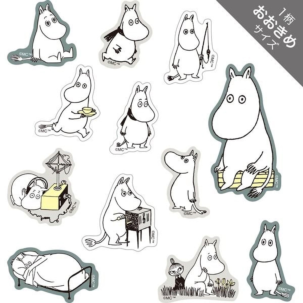 a collection of cartoon-style stickers depicting various Moom characters in different poses and activities.