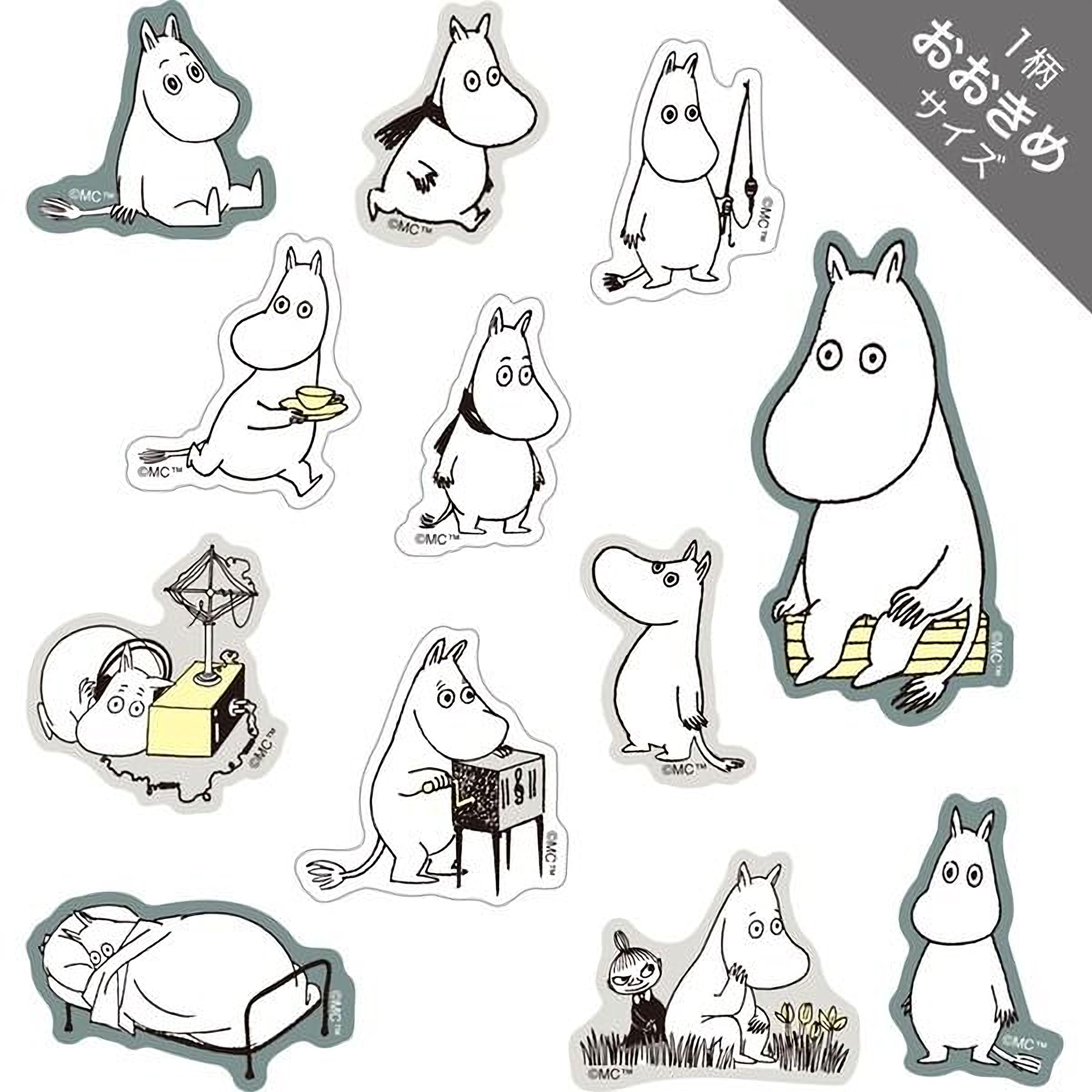 a collection of cartoon-style stickers depicting various Moom characters in different poses and activities.