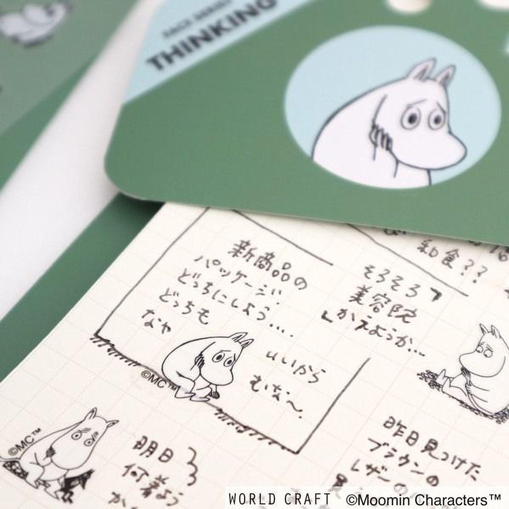 a collection of cartoon character illustrations, including a character with a sad expression, all set against a green background. The text in the image is in Japanese and appears to be a list or description of the characters.