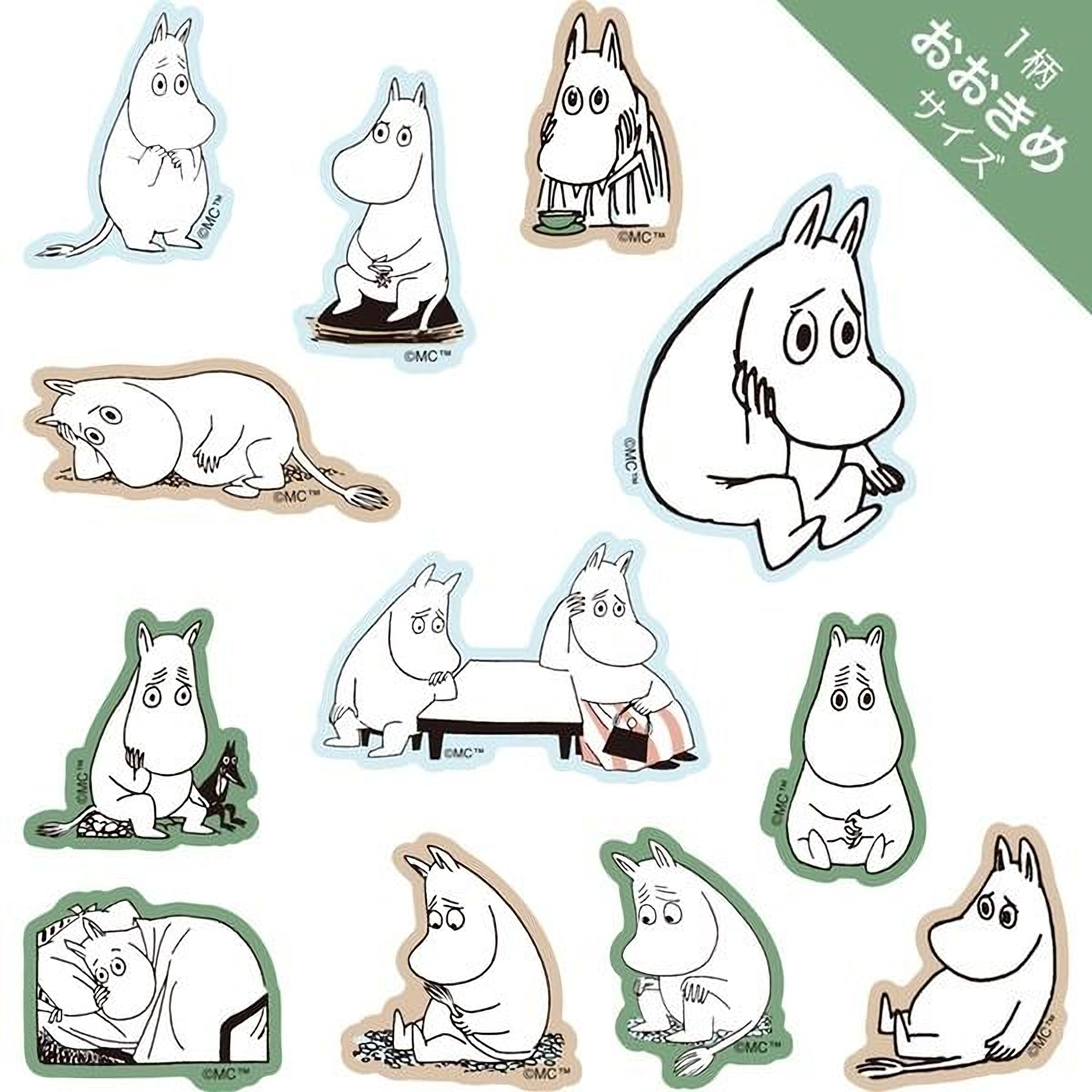 a collection of stylized illustrations of Moomo characters, including a character sitting on a table, another character sitting on the ground, and a character sitting on a chair. The illustrations are in black and white and depict various poses and expressions of the characters.