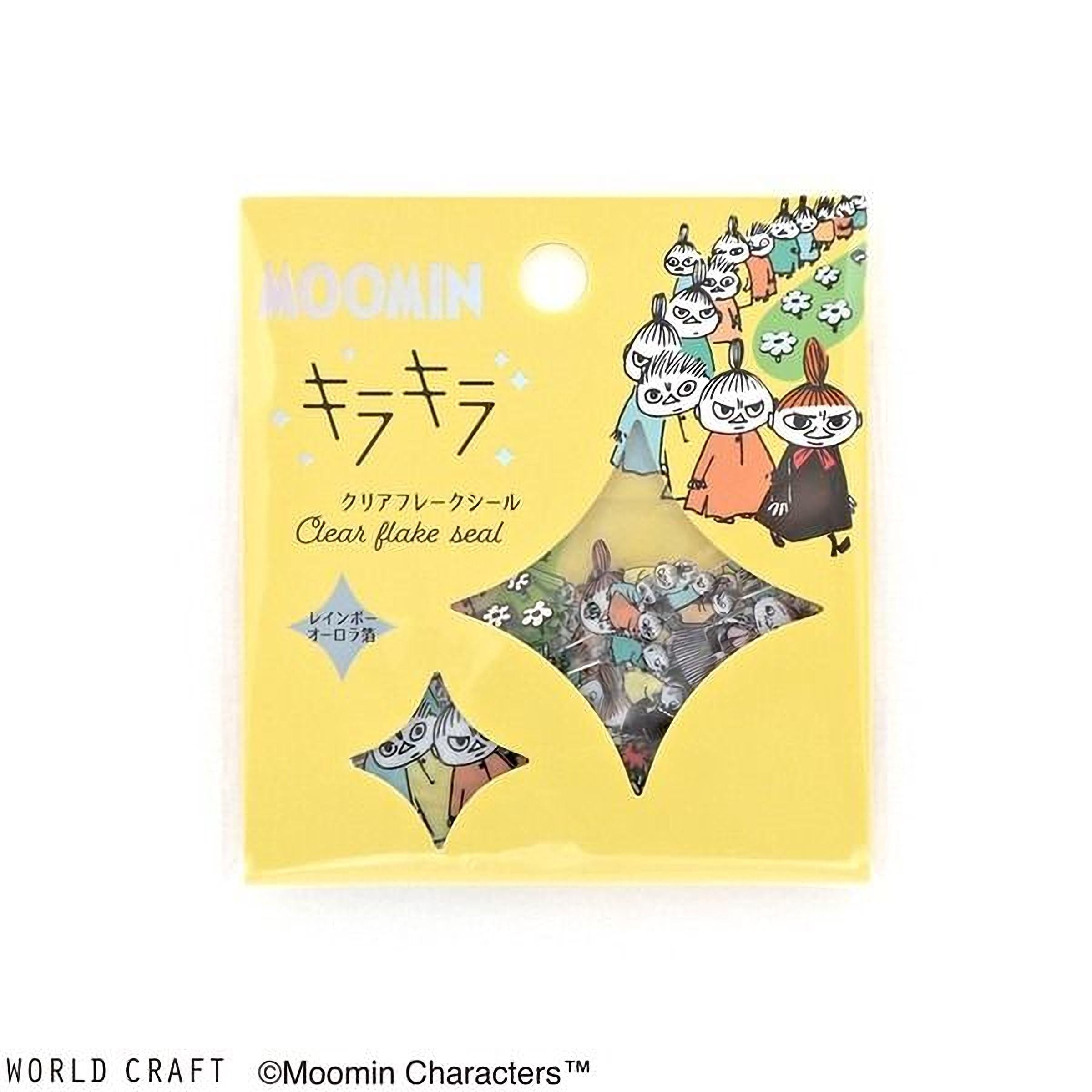 The image is a yellow package containing a clear plastic bag filled with colorful stickers featuring cartoon characters.
