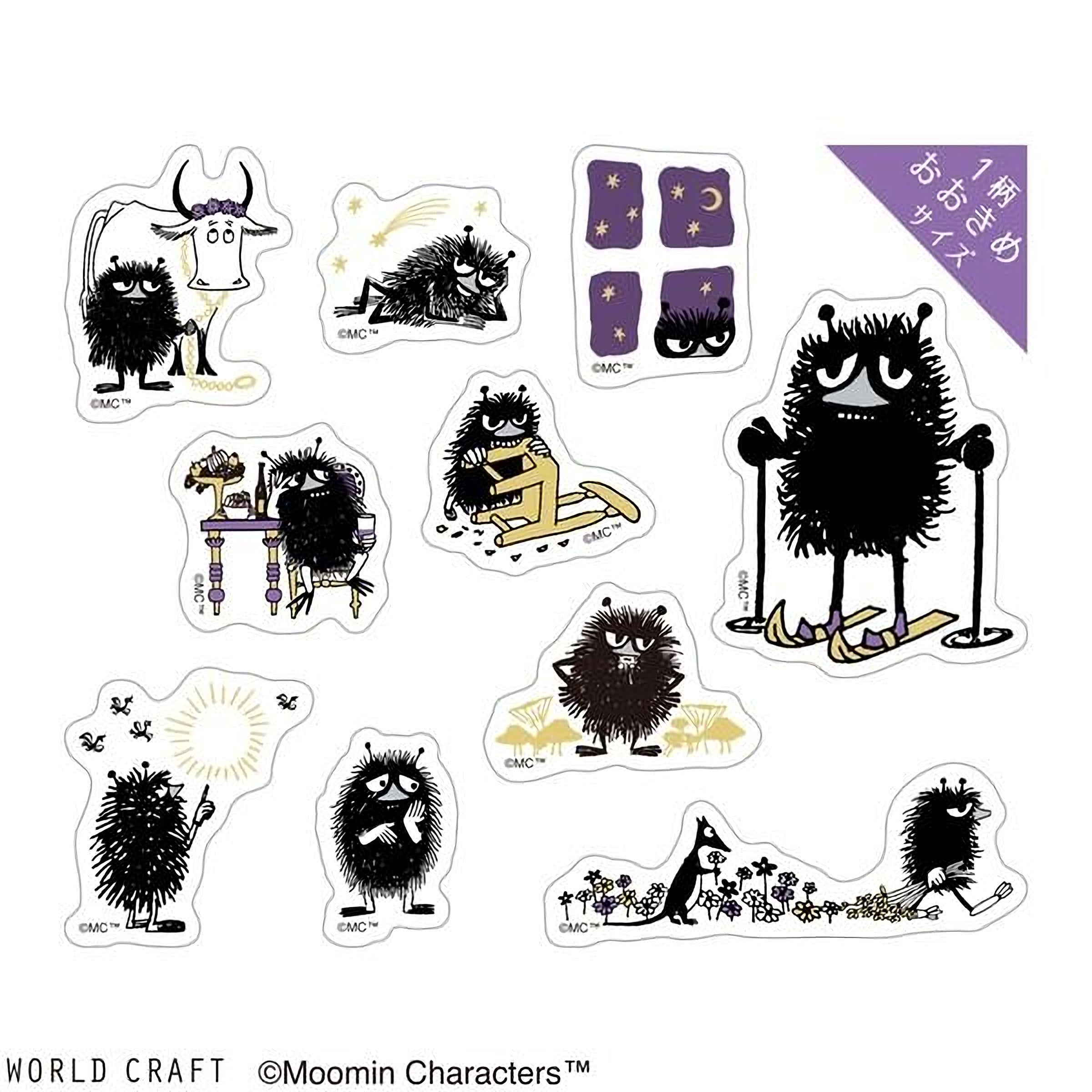 a collection of stickers featuring various cartoon-style characters, including a cow, a cat, and other whimsical designs.