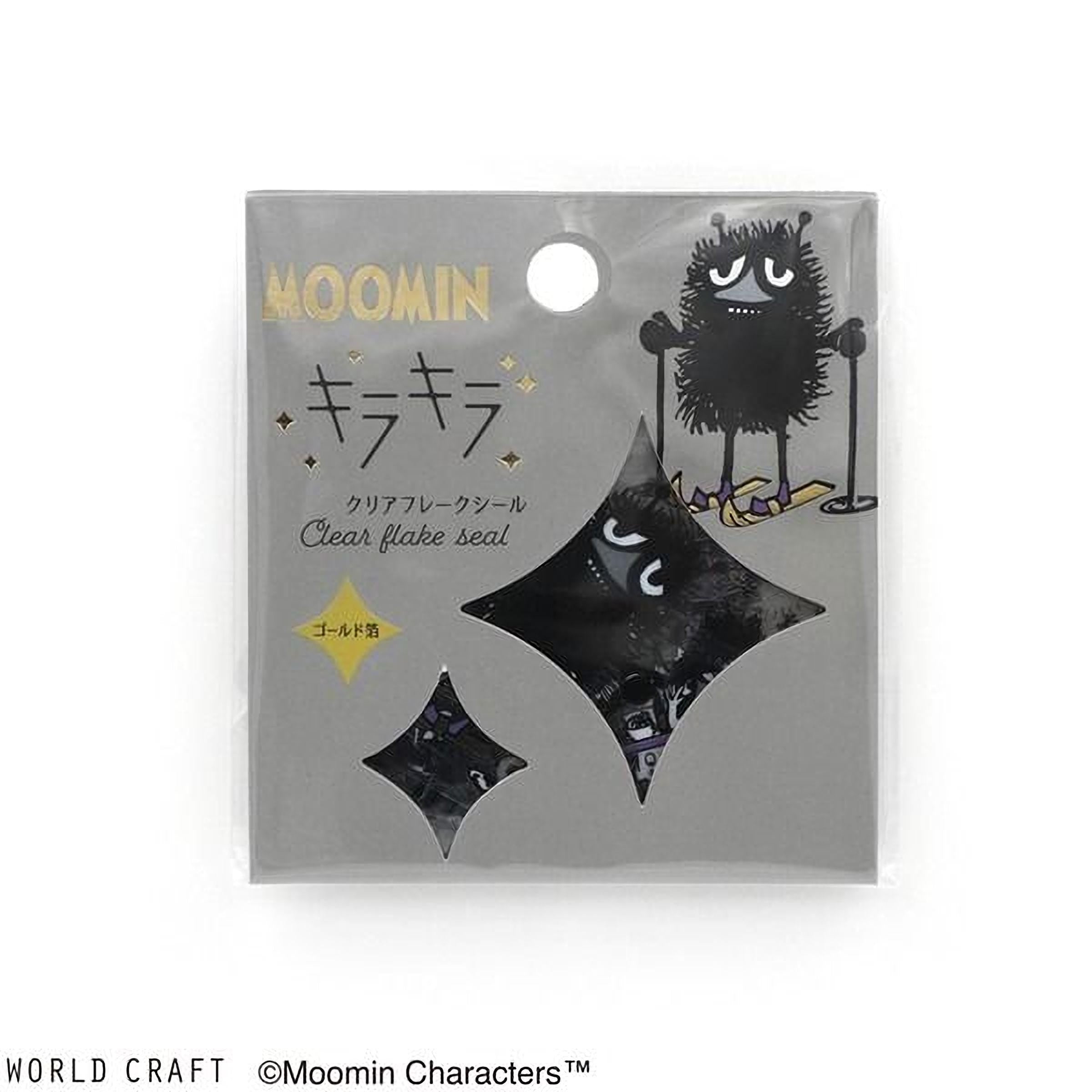 The image is a product packaging for a clearflake seal featuring a character from the anime series Moomin.