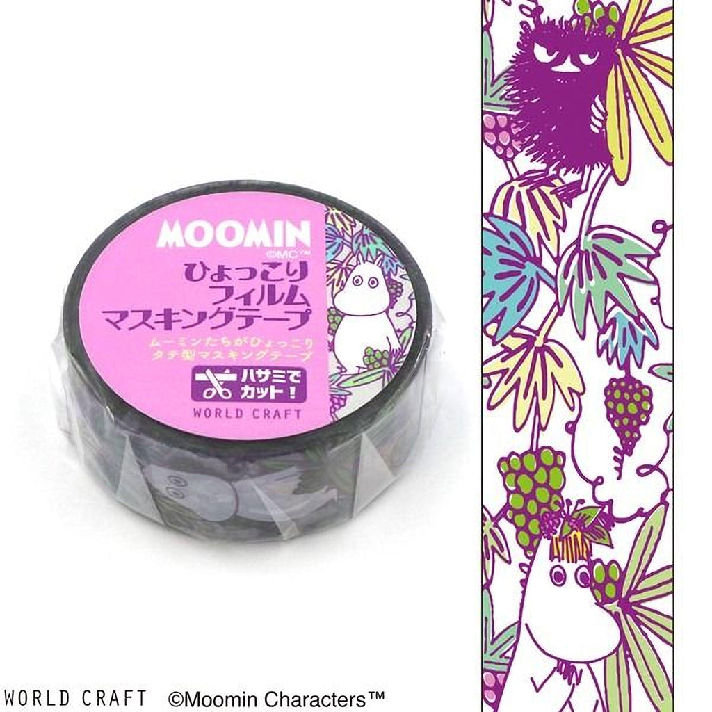 a circular object with a pink label and a colorful, whimsical design on the right side. The label appears to be a product or packaging for a craft item, possibly related to the Moomin character.