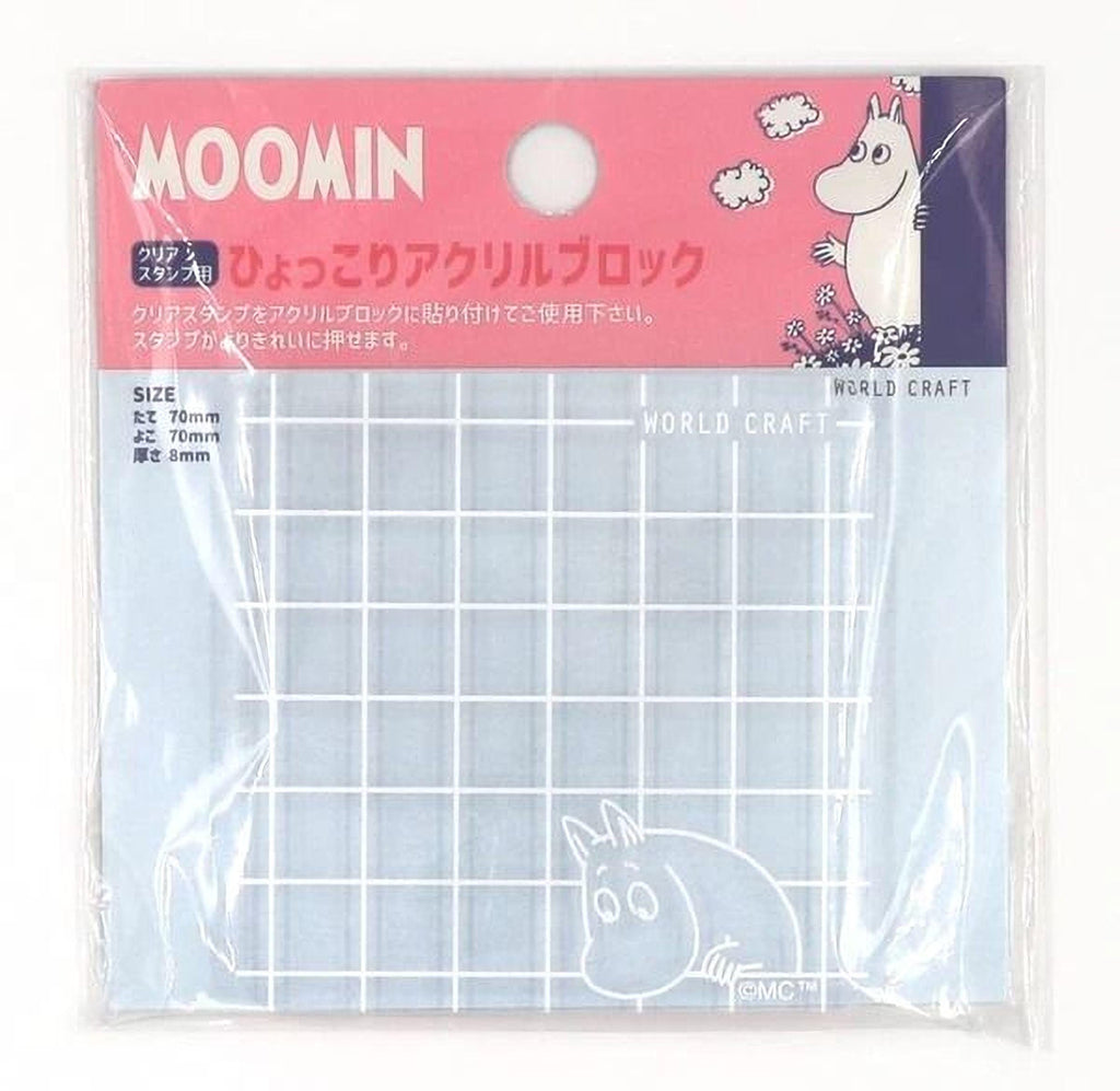 The image is a package of Moomin craft supplies, including a grid pattern and a character illustration.