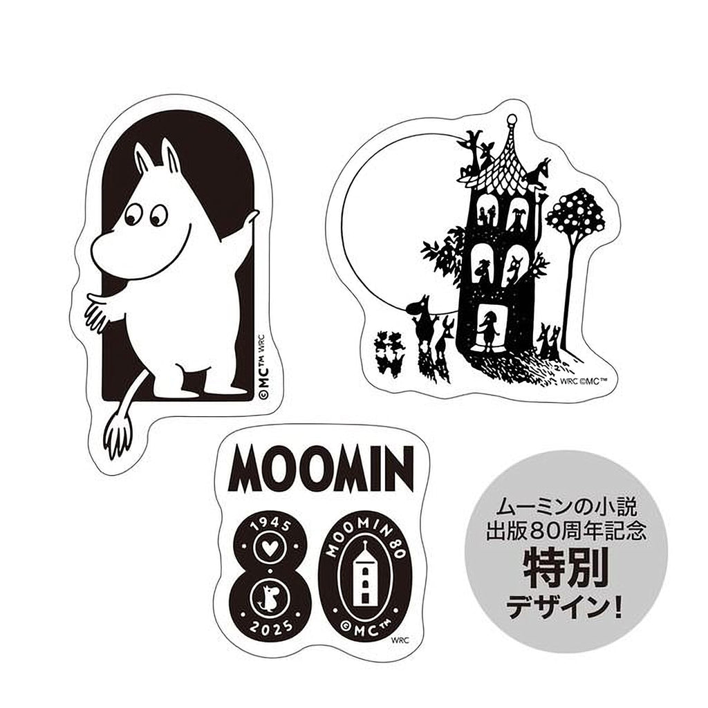 three stickers, each depicting a different Moomin-themed illustration. The stickers feature a character, a house, and a tree.