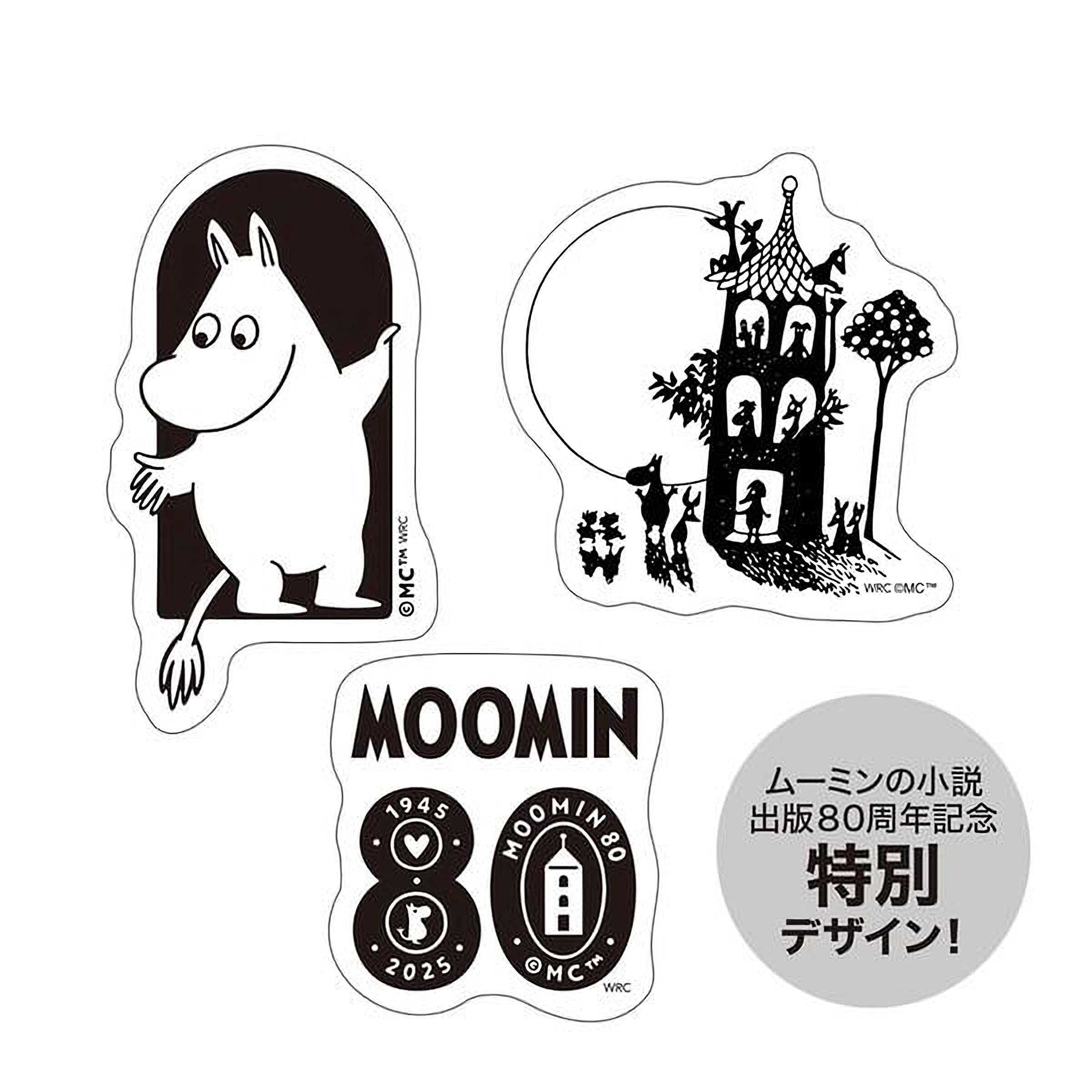 three stickers, each depicting a different Moomin-themed illustration. The stickers feature a character, a house, and a tree.