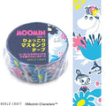 a circular object with a floral pattern and a character design, along with a partial view of a blue and white striped banner with a character design.