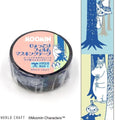 The image is a collage featuring a circular object with text and illustrations of Moomin characters.