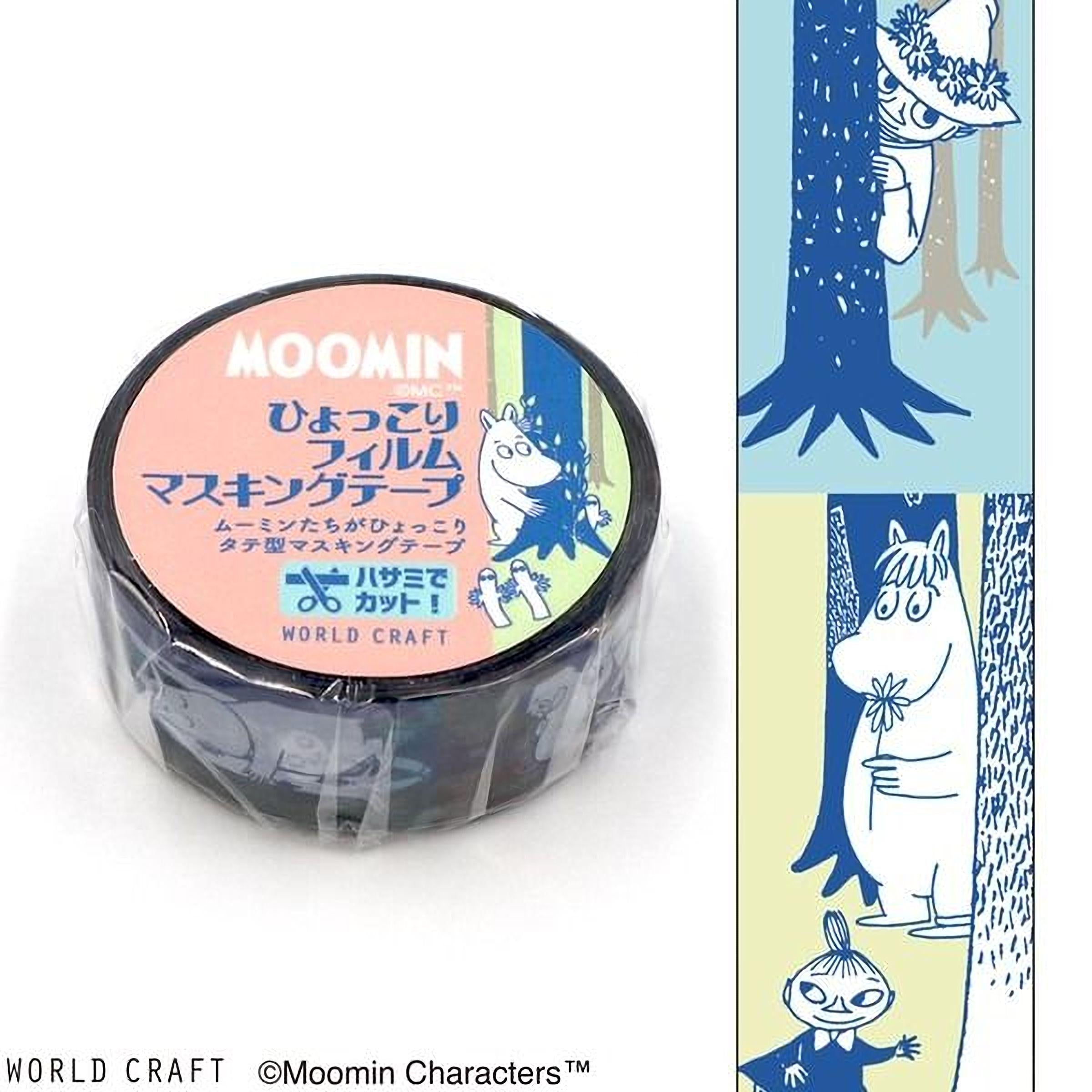 The image is a collage featuring a circular object with text and illustrations of Moomin characters.