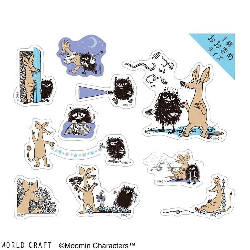a collection of cartoon animal stickers, including a kangaroo, a cat, a dog, and several other animals. The stickers depict various scenes and interactions between the animals, such as playing, eating, and exploring. The image is not a single scene but rather a collage of multiple images that together create a lively and engaging visual.