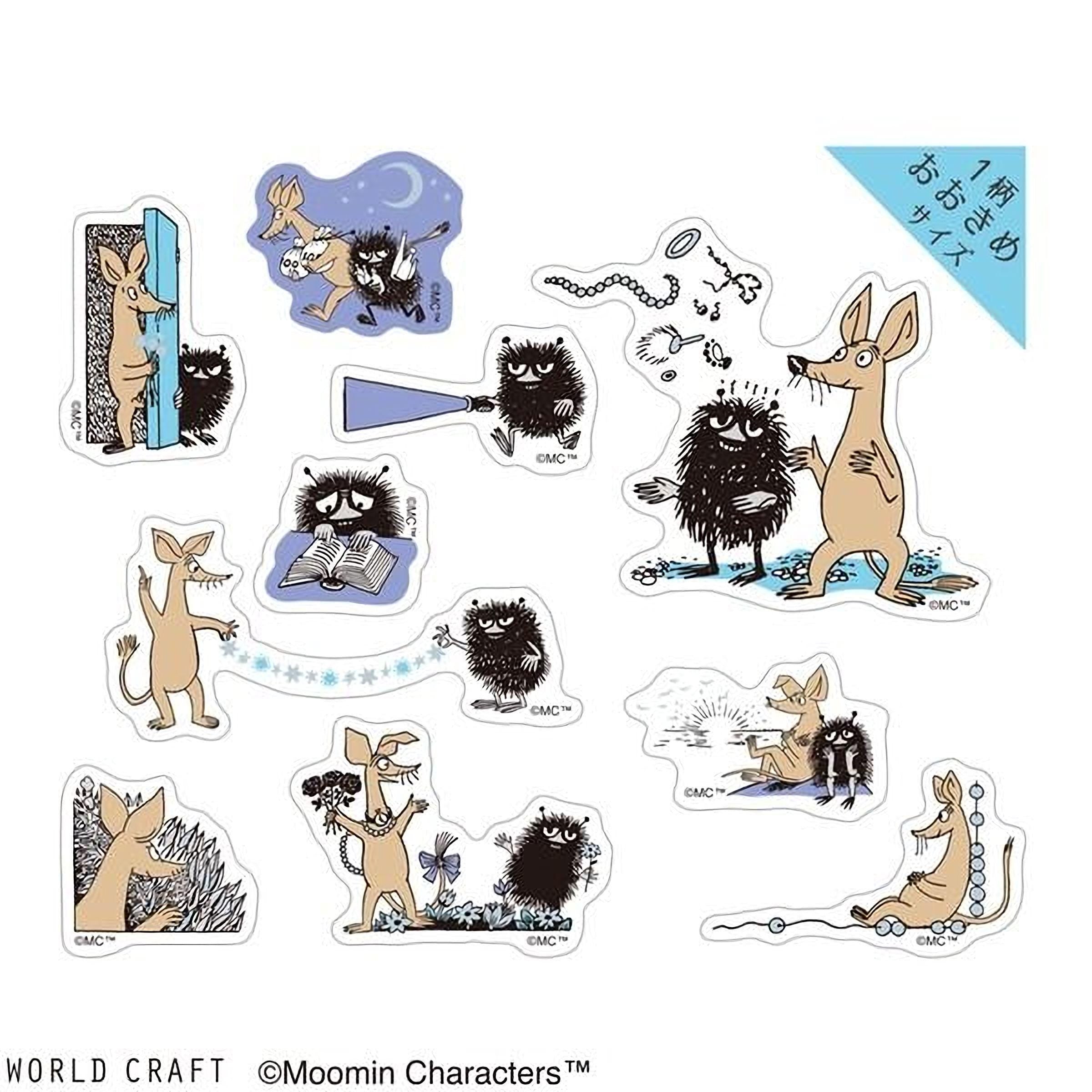 a collection of cartoon animal stickers, including a kangaroo, a cat, a dog, and several other animals. The stickers depict various scenes and interactions between the animals, such as playing, eating, and exploring. The image is not a single scene but rather a collage of multiple images that together create a lively and engaging visual.