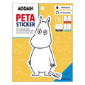 a sticker of a cartoon character, which appears to be a Moomin character.