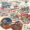The image is a collage of various illustrations depicting different scenes, including a food truck, a restaurant, and a small building. The illustrations are in Japanese and include text that describes the scenes, such as "Crepes Station" and "Cafe". The image is not a single scene but rather a collection of smaller images that together create a larger visual narrative.