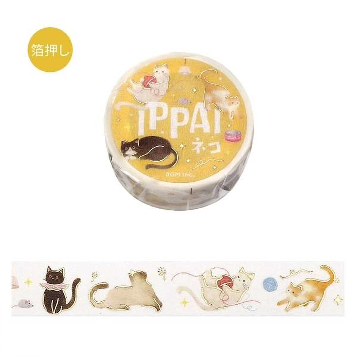A round yellow object with a cat illustration on it, along with a decorative border featuring various cat illustrations.