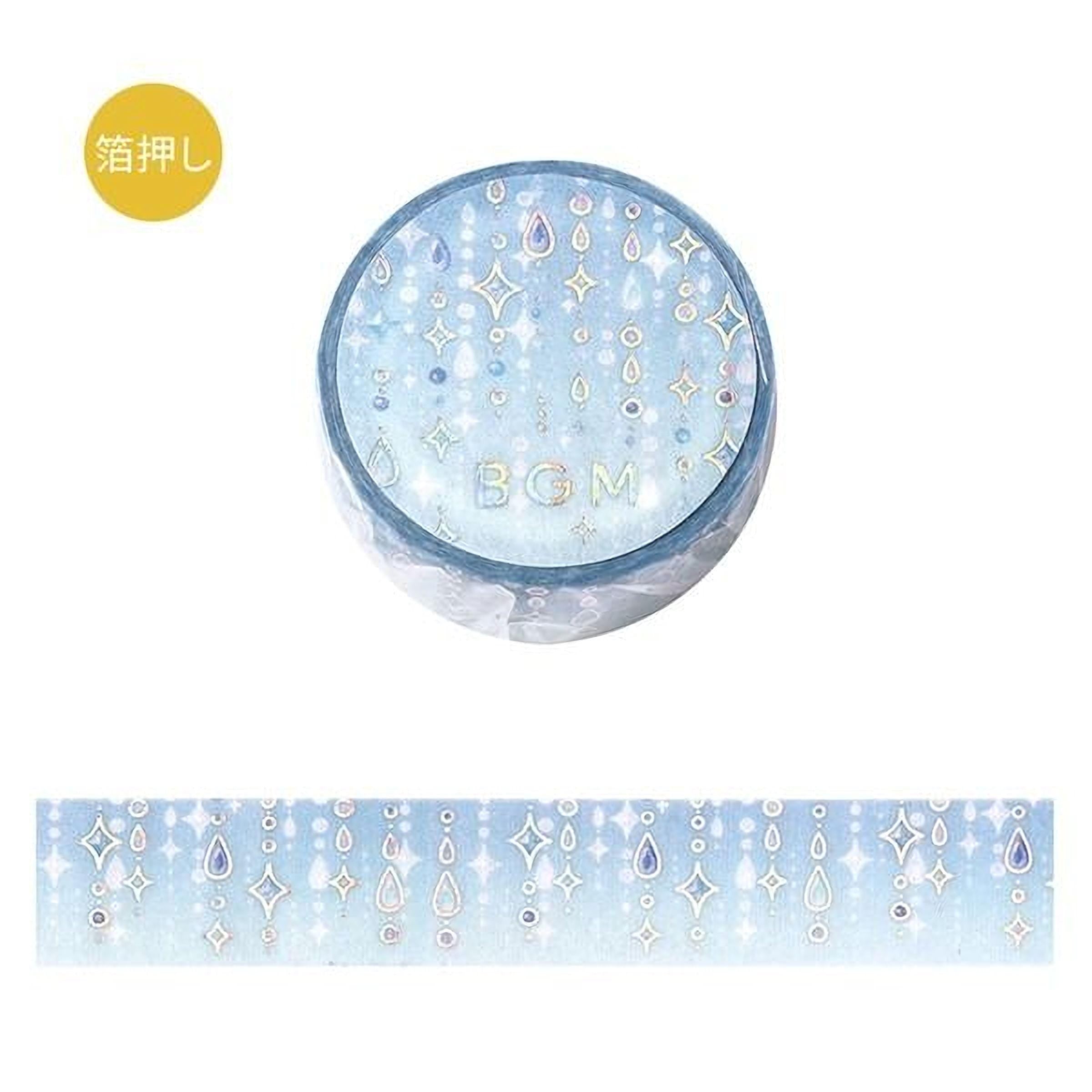 a circular object with a blue and white pattern, and a horizontal object with a similar pattern.