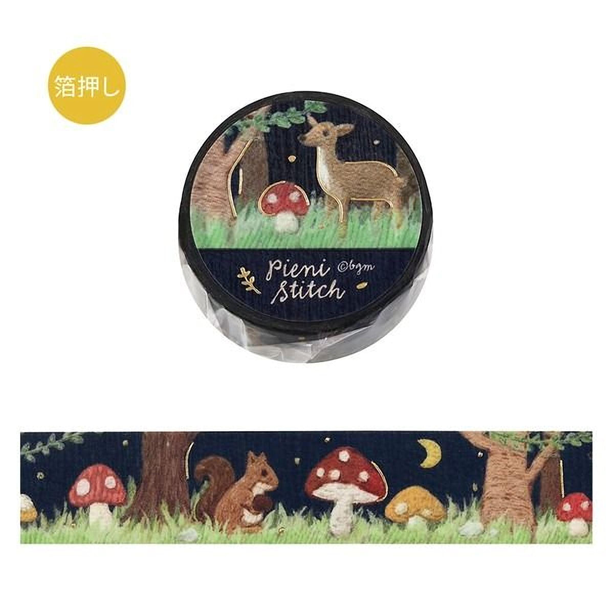 a round black object with a whimsical illustration of a deer, mushrooms, and a tree, along with the text "Pimi Stitch" written on it.