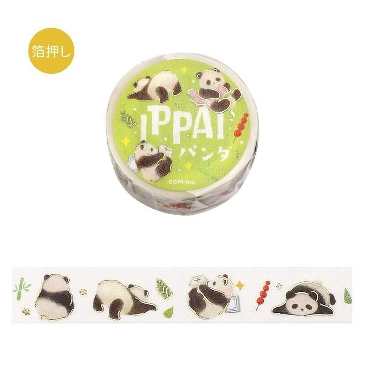 A round object with a green background and illustrations of pandas, along with the text "Ippai" and "BGM Inc."
