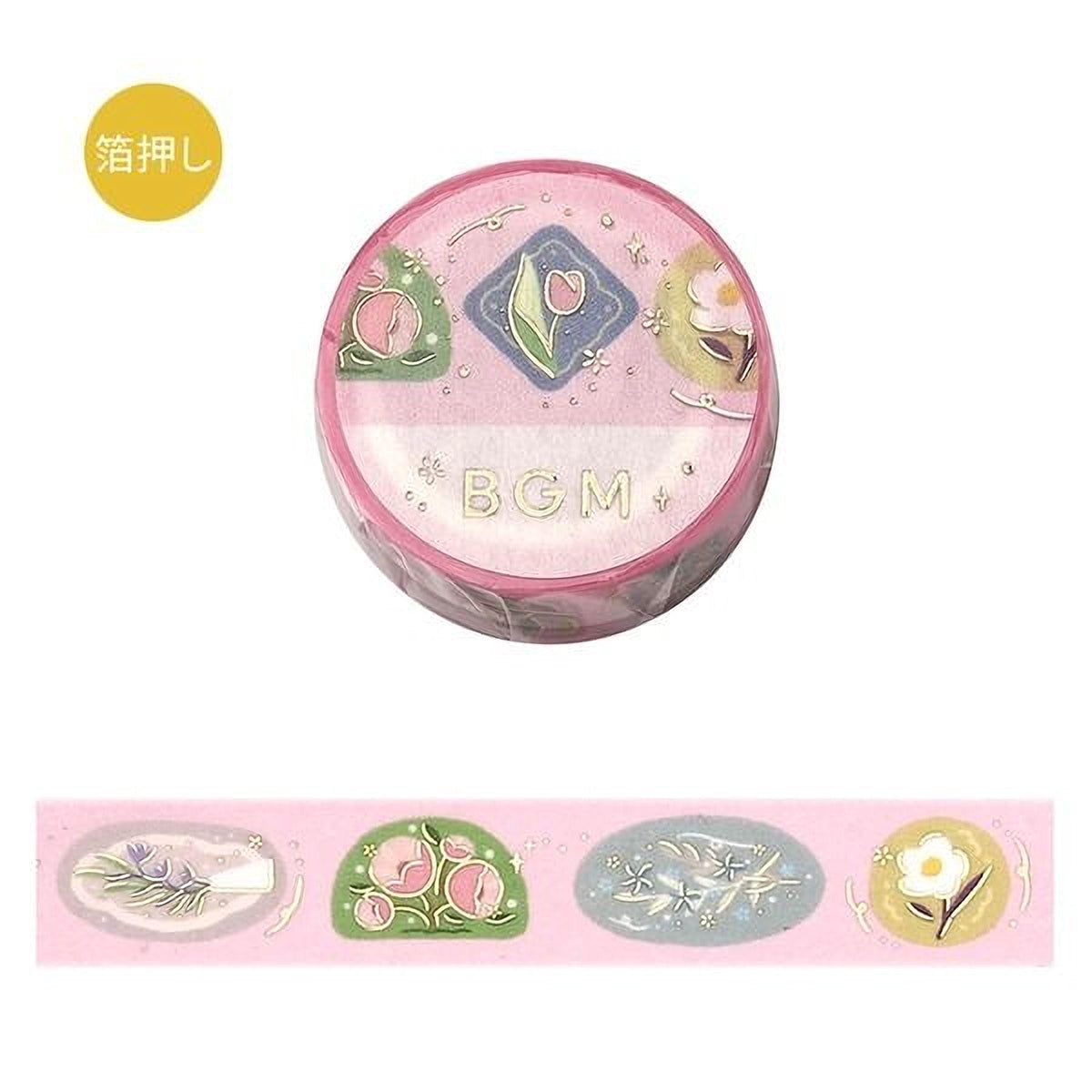 A pink and green decorative tape with various floral and nature-inspired designs, including flowers, leaves, and other decorative elements.