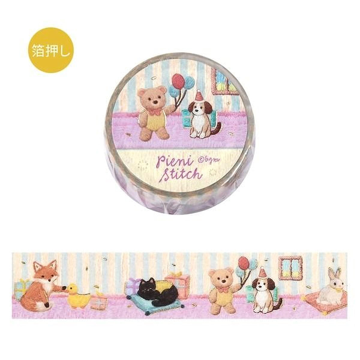 a round object with a decorative border, which appears to be a decorative item or a piece of art. The border is adorned with various illustrations of animals, including a dog, a cat, a bear, and a rabbit, along with other decorative elements such as balloons and a cake. The border also includes text that reads "Piani Stitch" and "Beside the dog".