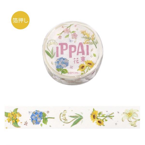 a round, white, floral-patterned item with the text "Ippai" written on it. The item appears to be a decorative item, possibly a piece of paper or a decorative paper product.